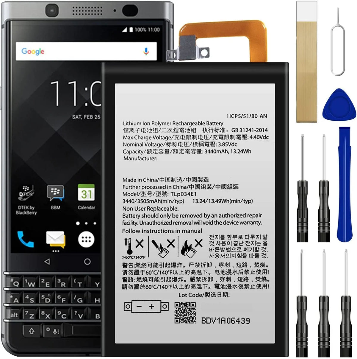 y BAT-63108-003 for BlackBerry BBB100-1 BBB100-2 BB100-7 BB100-5, BBB100-3